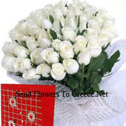 סל של 101 ורדים לבנים עם כרטיס ברכה חינם