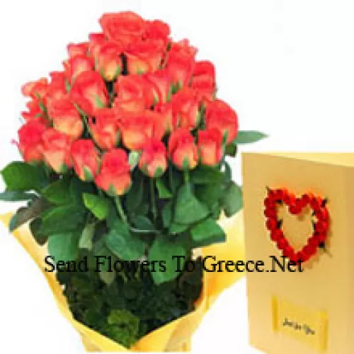 一束31朵橙色玫瑰，附赠免费的爱情贺卡