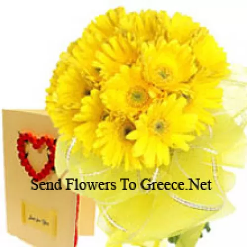 Букет из 19 жёлтых гербер с бесплатной открыткой с любовным посланием